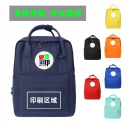 Cool casual functional chest bag, ins trendy cross-body bag for men, multi-functional casual bag for men, casual chest bag for men