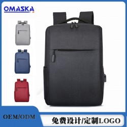 Cross-border casual double-shoulder bag, new outdoor travel bag for men, high-end double-shoulder commuting business computer backpack.