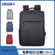 Cross-border casual double-shoulder bag, new outdoor travel bag for men, high-end double-shoulder commuting business computer backpack.