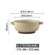 Bol en céramique binaural grand bol à soupe créatif nordique ins haut niveau de l’apparence grand bol à soupe vaisselle pour la maison bol à nouilles bol à salade