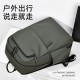 Dual-Shoulder Bag Men's Leisure Simple Backpack High-Class Large Capacity Bag College Style Men's and Women's Computer Bags Cross-border