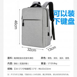 Newly designed women's casual double shoulder backpacks - large capacity outdoor and travel double shoulder backpacks, student and college student backpacks. Men's and Women's Universal Dual-Shoulder Bags Fashion Trend Large Capacity Student Backpacks Lei