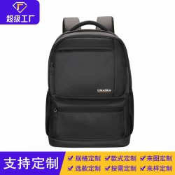 Men's Double Shoulder Bag Large Capacity Business Leisure Bag Commuting Backpack Student Luggage