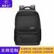 Men's Double Shoulder Bag Large Capacity Business Leisure Bag Commuting Backpack Student Luggage