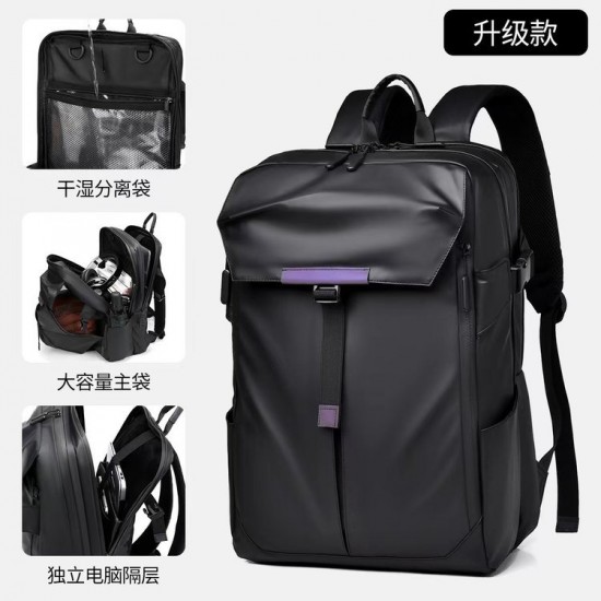 Cross-border wholesale business casual backpack for men, large-capacity double-shoulder bag, fashionable women's backpack, college student computer backpack