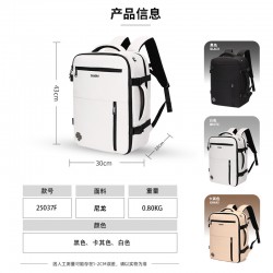 Cross-border new large-capacity travel bag, double-shoulder backpack, women's multi-functional expandable backpack, business computer bag, backpack for women