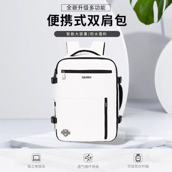 Cross-border new large-capacity travel bag, double-shoulder backpack, women's multi-functional expandable backpack, business computer bag, backpack for women