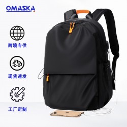 Men's Backpack Fashion Trend Travel Backpack Large Capacity Leisure Business Laptop Bag Duffle Bag Women's Double Shoulder Bag