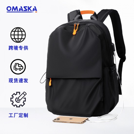 Men's Backpack Fashion Trend Travel Backpack Large Capacity Leisure Business Laptop Bag Duffle Bag Women's Double Shoulder Bag