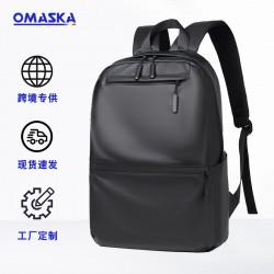 Omaska PC hard shell luggage box, cross-border custom 20, 24, 28-inch PC travel box, silent omnidirectional wheel luggage box.