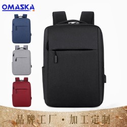 Newly designed double-shoulder bag for men, trendy and stylish casual backpack with flip cover and magnetic fastening, travel double-shoulder bag for men