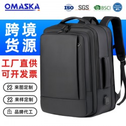 Cross-border men's double shoulder bag - waterproof leather bag for business, large capacity backpack for commuting, double shoulder bag for men