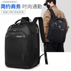 New-style backpack for men with large capacity, travel and casual backpack for women, fashionable double-shoulder bag for men and women, casual laptop bag for men