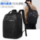 New-style backpack for men with large capacity, travel and casual backpack for women, fashionable double-shoulder bag for men and women, casual laptop bag for men
